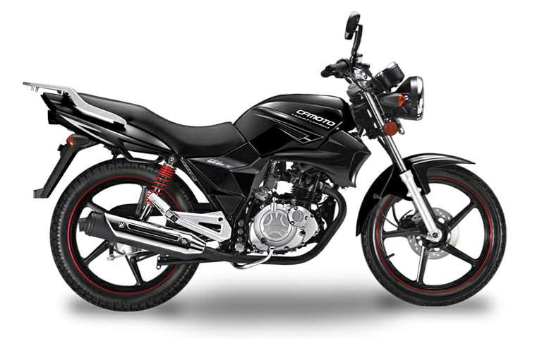 CF Moto CFMoto Leader 150 especificaciones técnicas