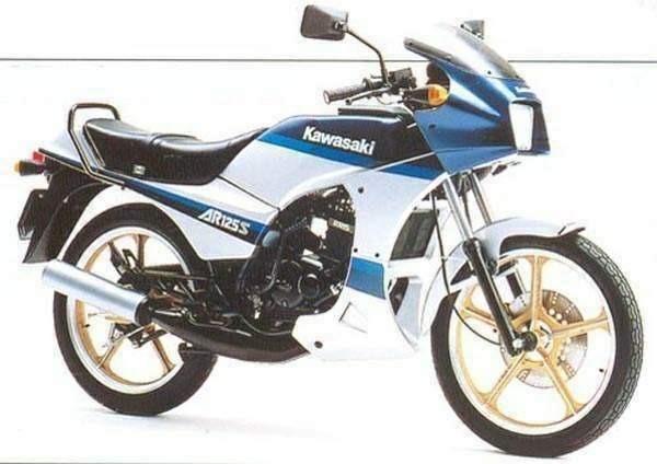 Especificaciones técnicas Kawasaki AR 125 (1986-88)
