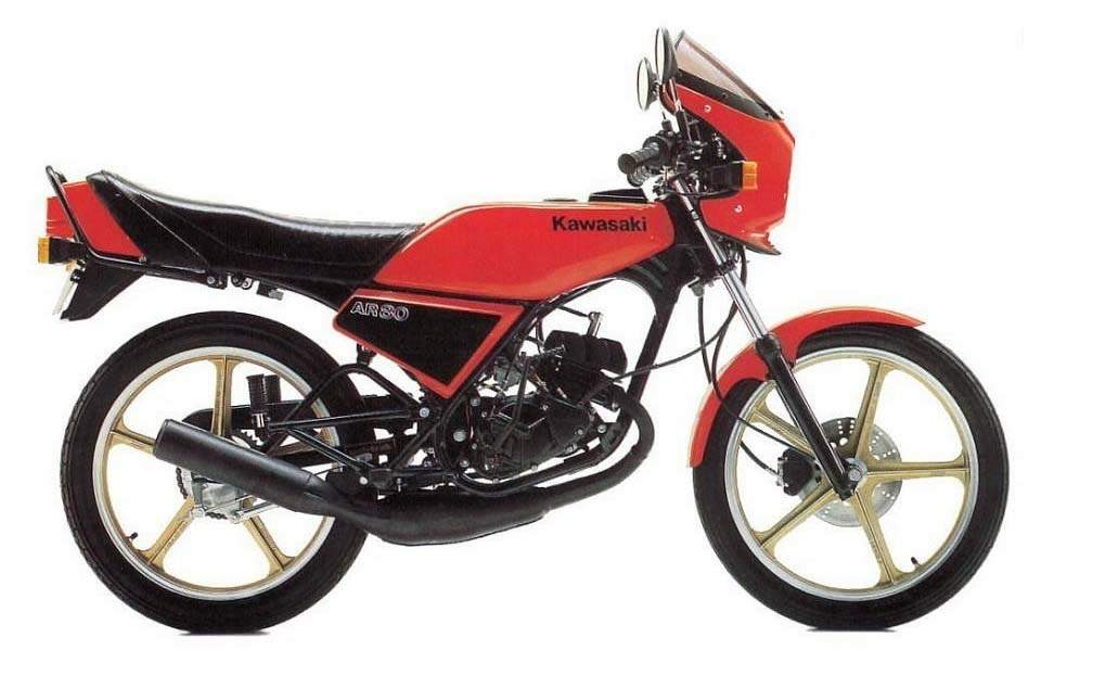 Especificaciones técnicas Kawasaki AR 80 (1981-83)