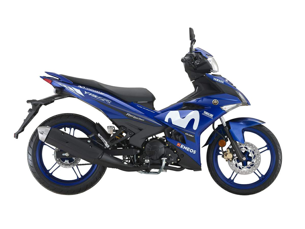 Especificaciones técnicas de la Yamaha Y15ZR GP Edition (2018)