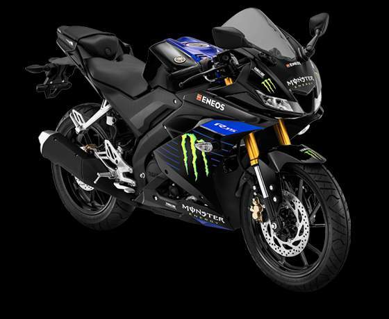 Especificaciones técnicas de la Yamaha YZF-R15 Monster Energy MotoGP Edition (2019)