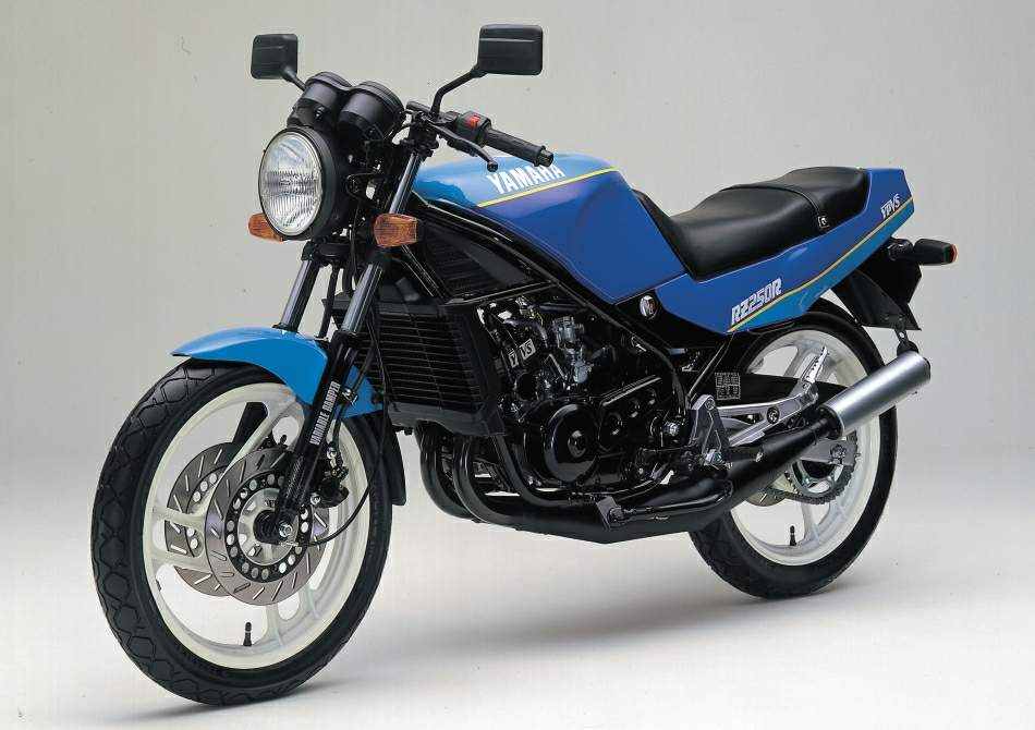 Especificaciones técnicas de la Yamaha RD 250LC / RZ 250LC