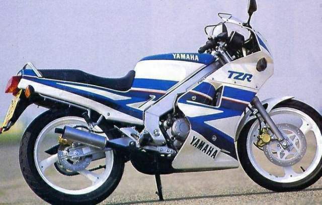 Especificaciones técnicas de la Yamaha TZR 125