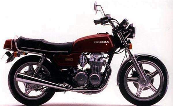 Especificaciones técnicas Honda CB 650