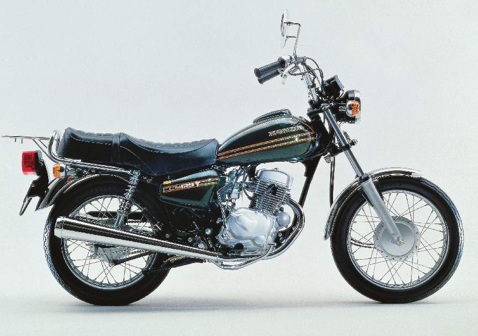 Especificaciones técnicas Honda CM 125T