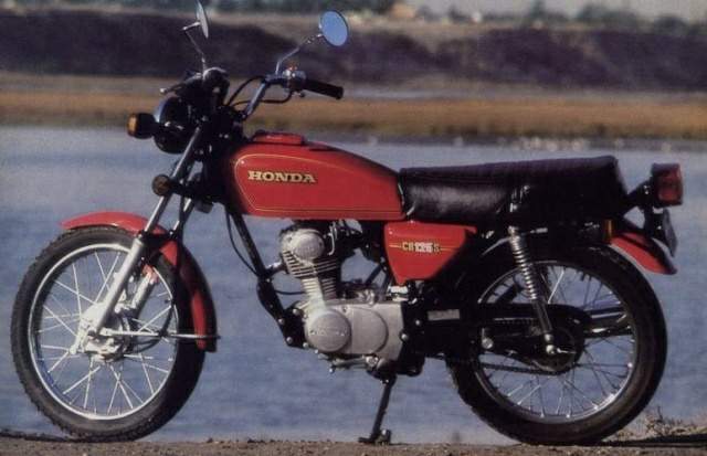 Especificaciones técnicas Honda CB 125S