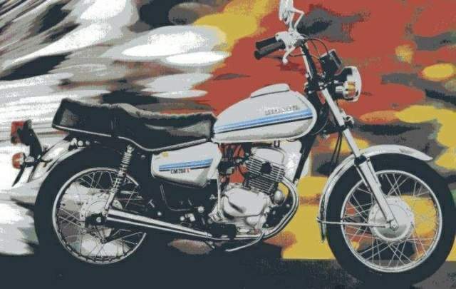 Especificaciones técnicas Honda CM 250T