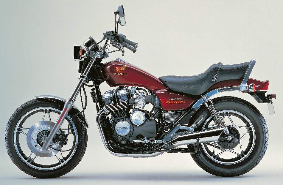 Especificaciones técnicas Honda CBX 400 Custom