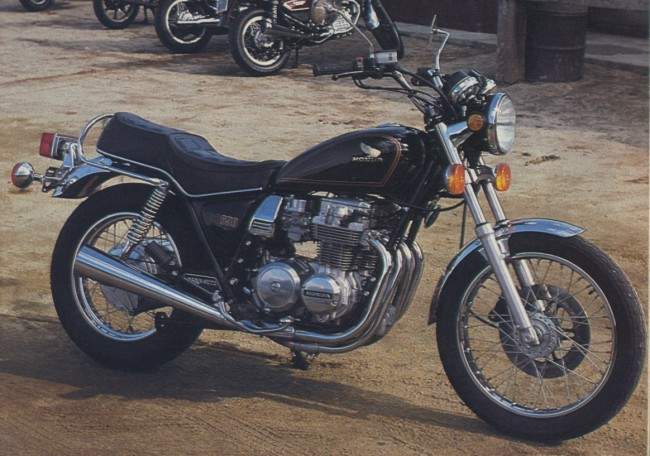 Honda CB 650 (1980-82) especificaciones técnicas