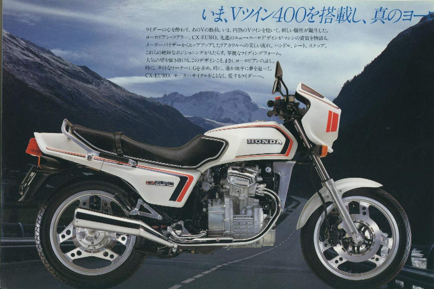 Honda CX 500EC Sports (1982-) especificaciones técnicas