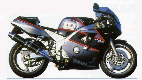 Especificaciones técnicas de la Yamaha FZR 400RR (1991-95)