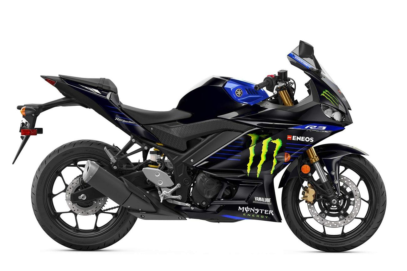 Yamaha YZF-R 3 Monster Moto GP Réplica (2021) especificaciones técnicas